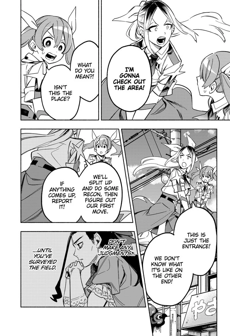 Kabushiki Gaisha MagiLumiere Chapter 7 page 4
