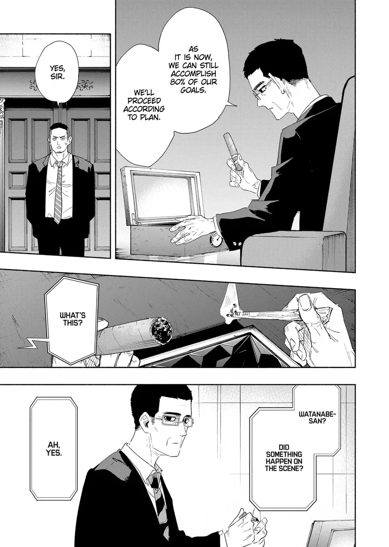 Kabushiki Gaisha MagiLumiere Chapter 70 page 3