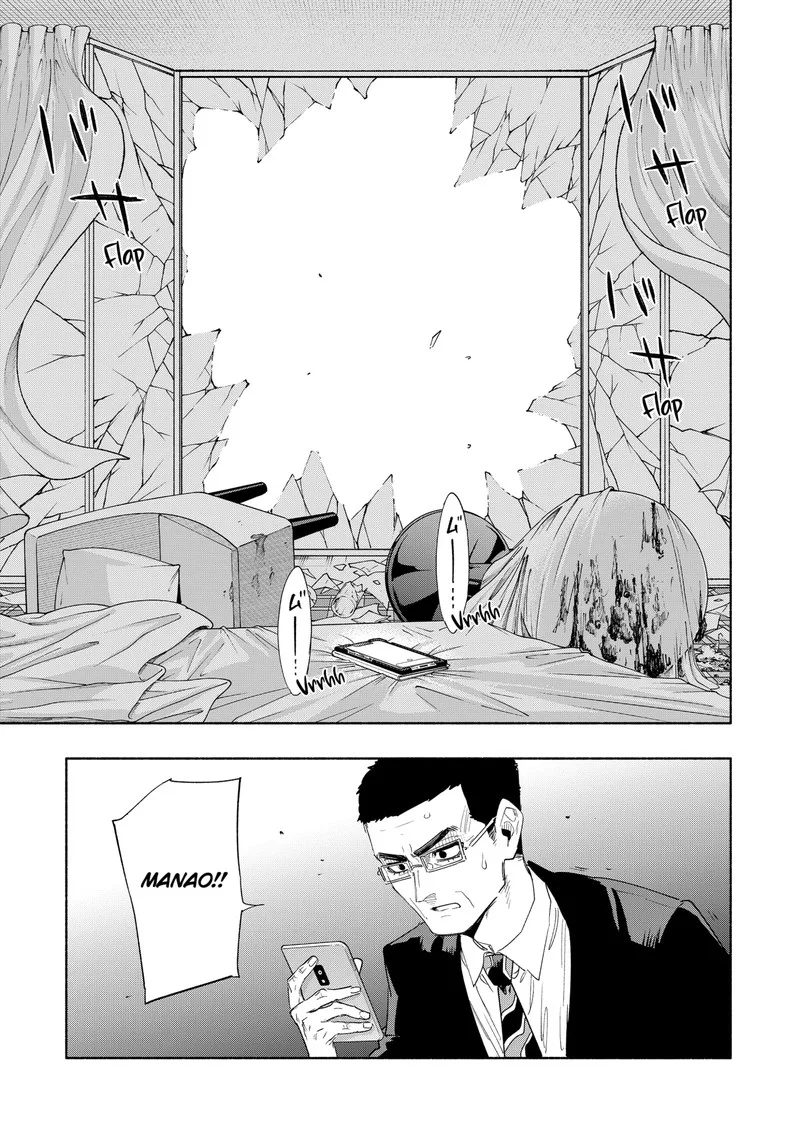 Kabushiki Gaisha MagiLumiere Chapter 70 page 5
