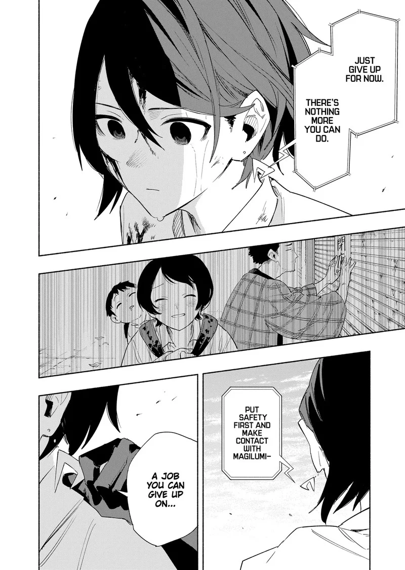 Kabushiki Gaisha MagiLumiere Chapter 70 page 18