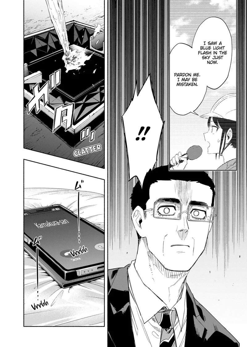Kabushiki Gaisha MagiLumiere Chapter 70 page 4