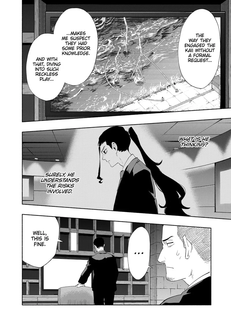 Kabushiki Gaisha MagiLumiere Chapter 70 page 2