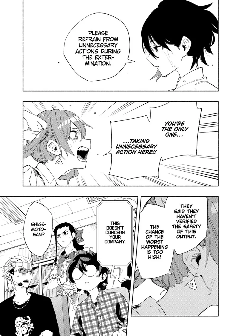 Kabushiki Gaisha MagiLumiere Chapter 71 page 12