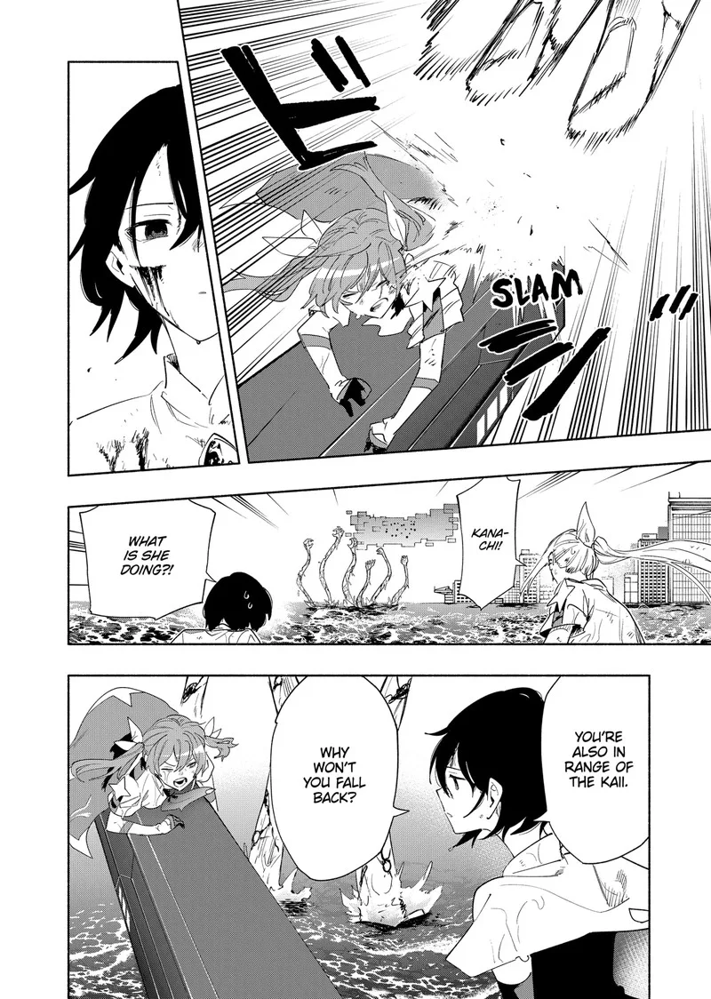 Kabushiki Gaisha MagiLumiere Chapter 71 page 11