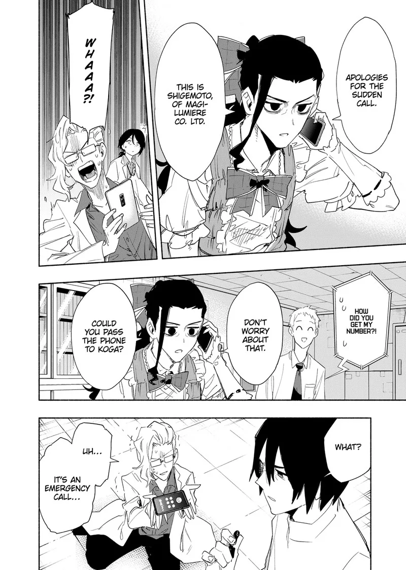 Kabushiki Gaisha MagiLumiere Chapter 72 page 14