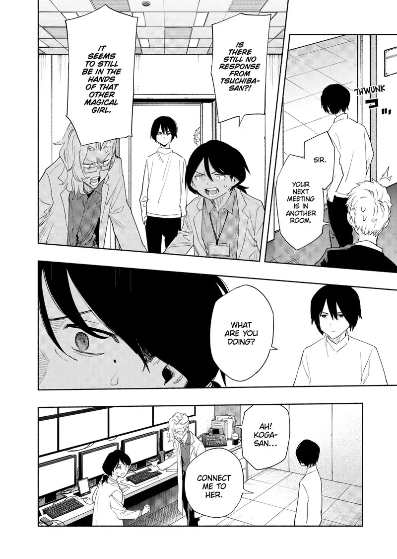 Kabushiki Gaisha MagiLumiere Chapter 72 page 2