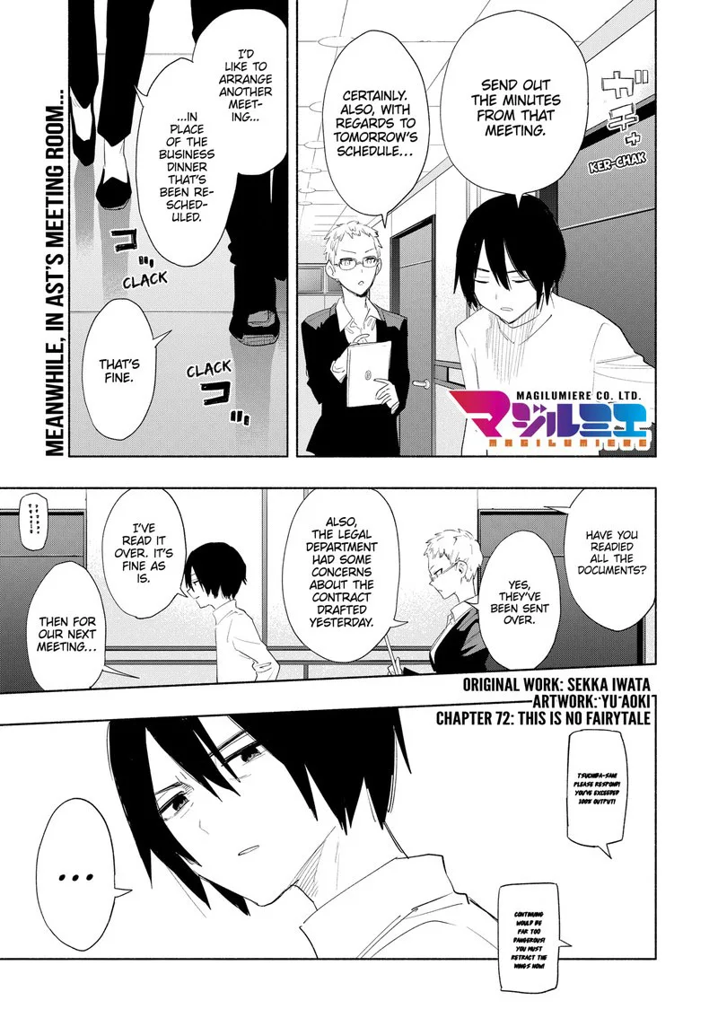 Kabushiki Gaisha MagiLumiere Chapter 72 page 1