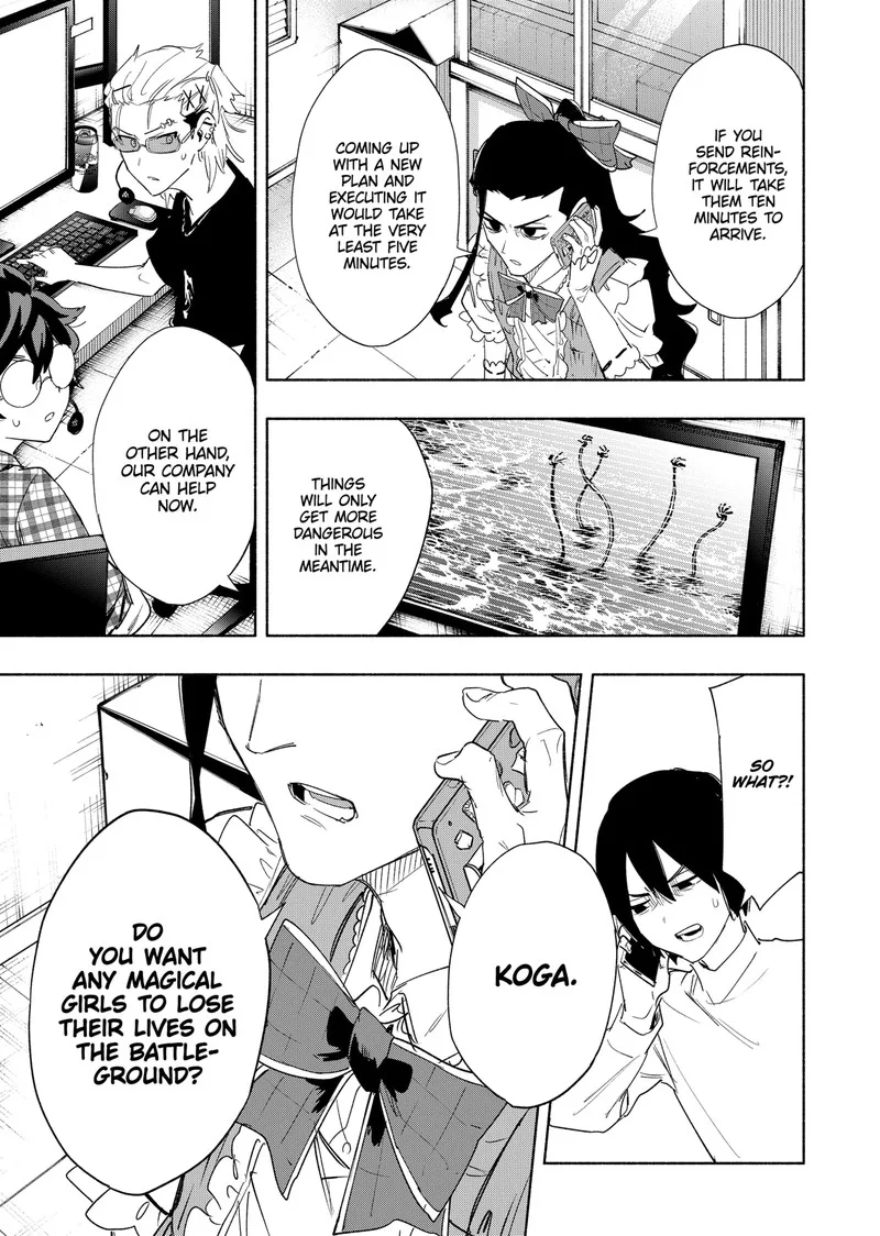 Kabushiki Gaisha MagiLumiere Chapter 72 page 17