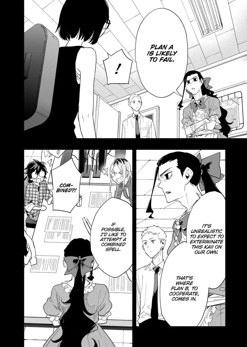 Kabushiki Gaisha MagiLumiere Chapter 73 page 2