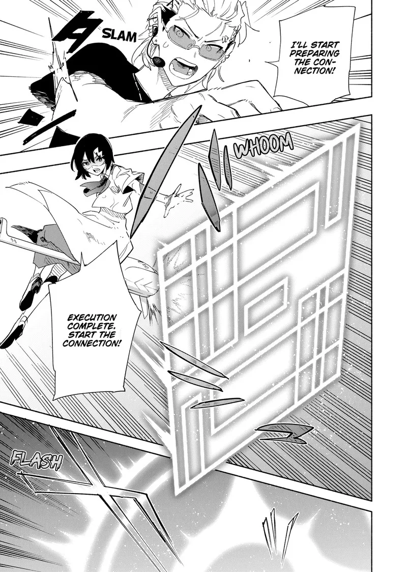 Kabushiki Gaisha MagiLumiere Chapter 73 page 11