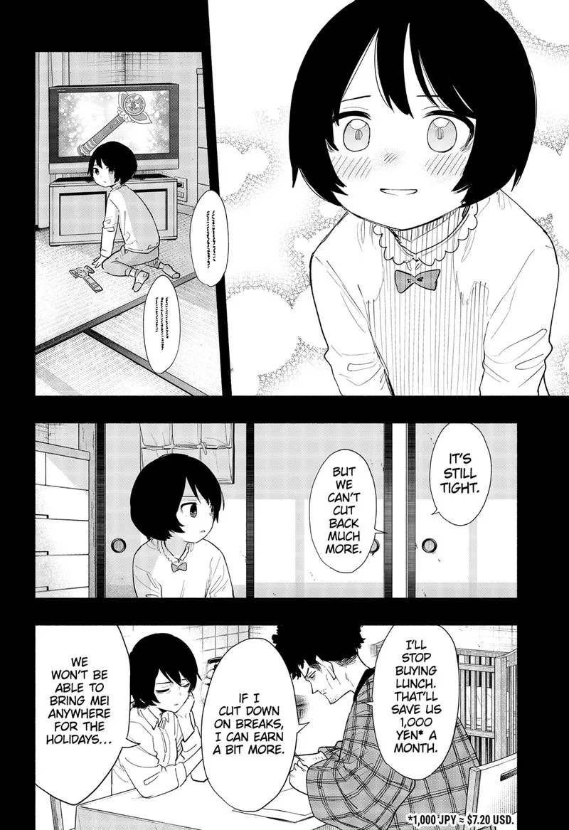 Kabushiki Gaisha MagiLumiere Chapter 74 page 4
