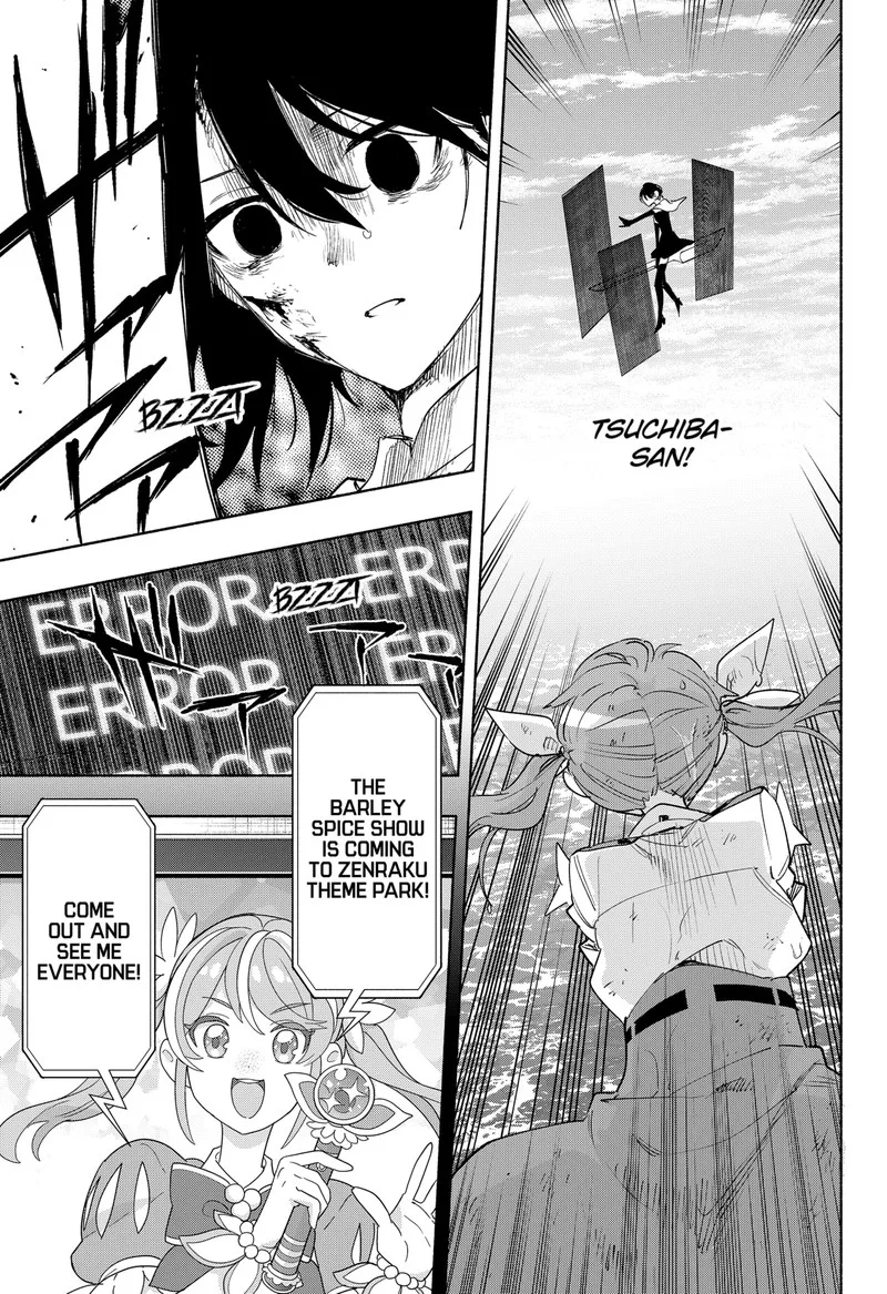 Kabushiki Gaisha MagiLumiere Chapter 74 page 3