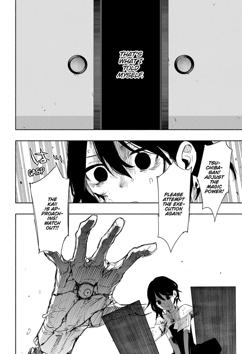 Kabushiki Gaisha MagiLumiere Chapter 74 page 12