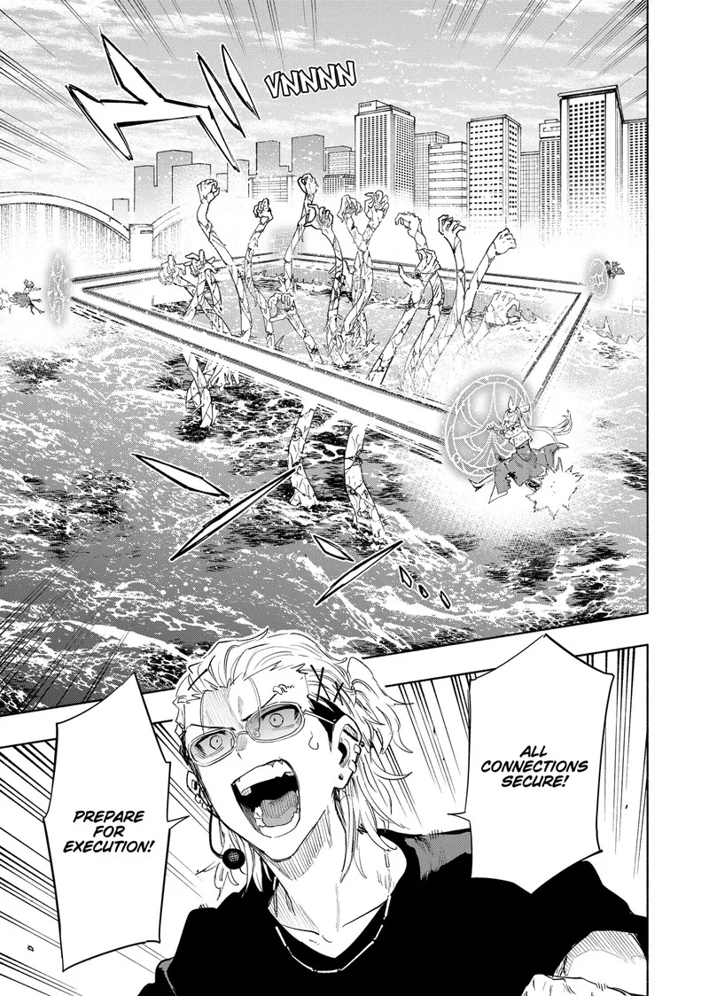 Kabushiki Gaisha MagiLumiere Chapter 75 page 3