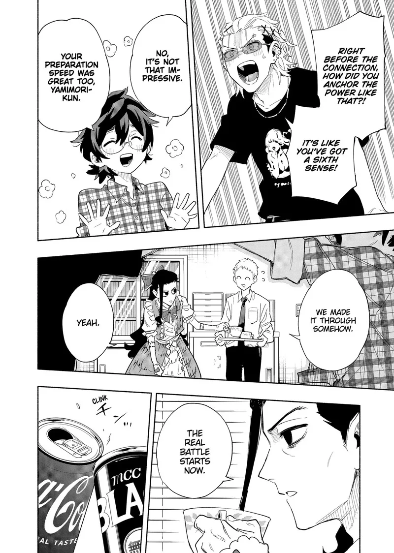 Kabushiki Gaisha MagiLumiere Chapter 75 page 16
