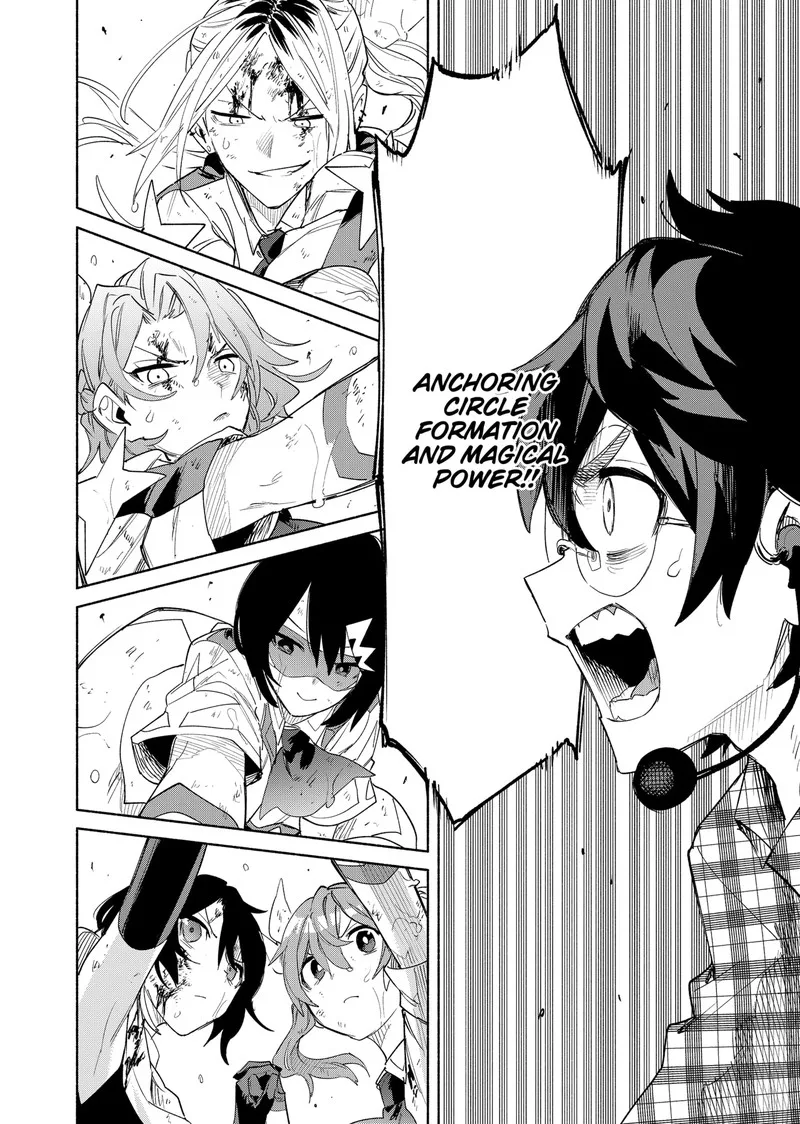 Kabushiki Gaisha MagiLumiere Chapter 75 page 2