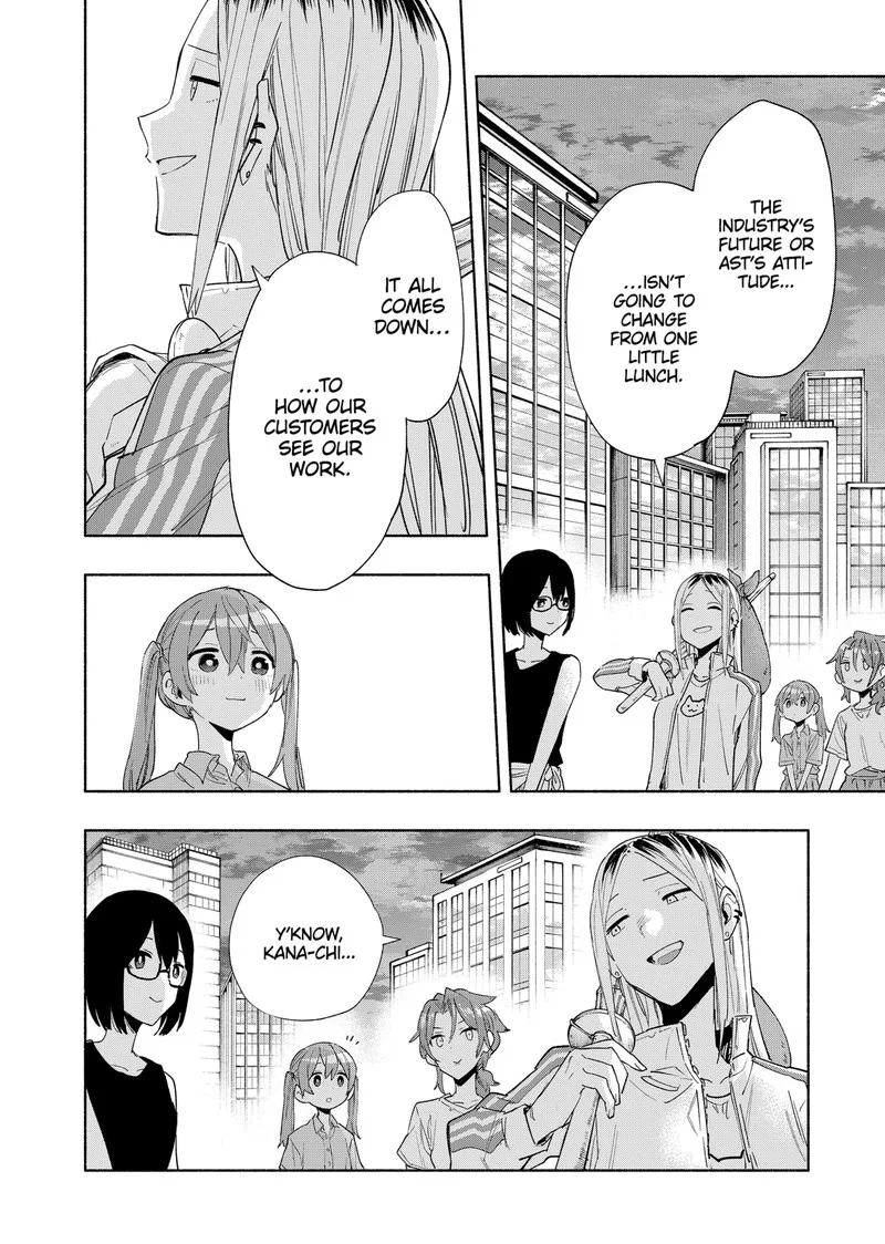 Kabushiki Gaisha MagiLumiere Chapter 76 page 8