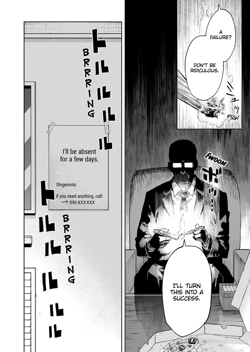 Kabushiki Gaisha MagiLumiere Chapter 76 page 16
