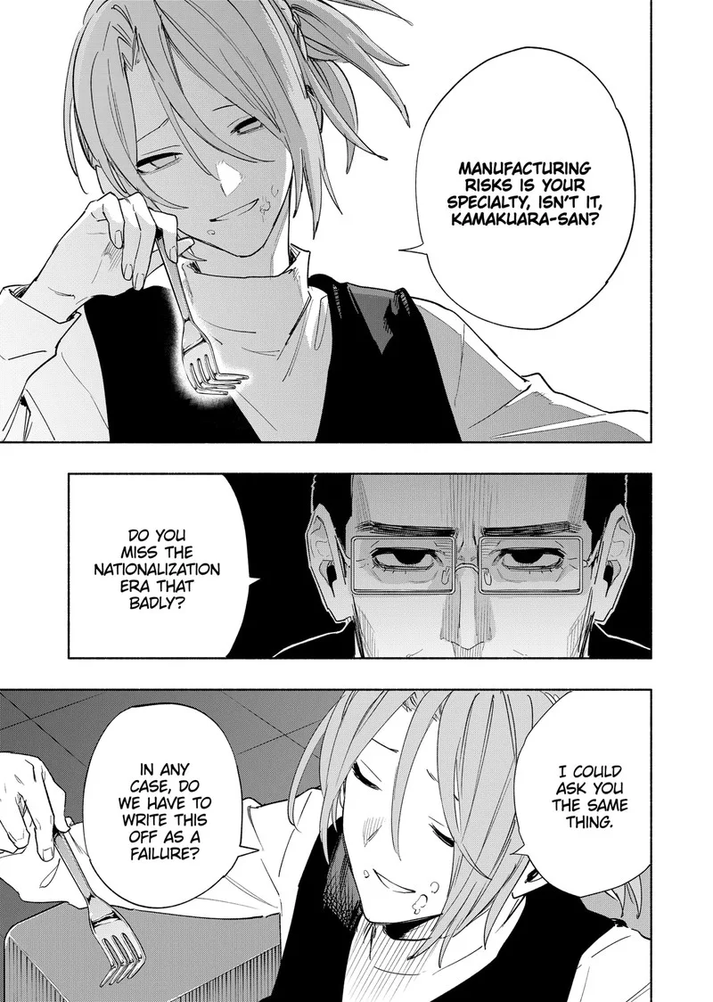 Kabushiki Gaisha MagiLumiere Chapter 76 page 15