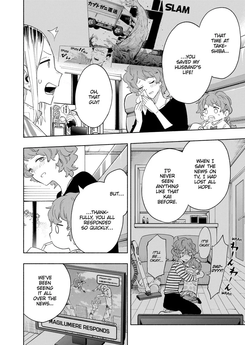 Kabushiki Gaisha MagiLumiere Chapter 76 page 6