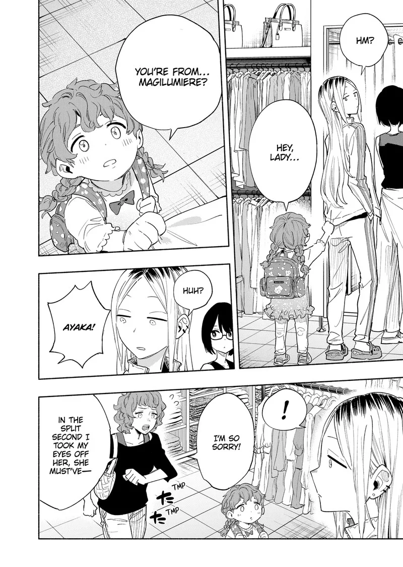 Kabushiki Gaisha MagiLumiere Chapter 76 page 4