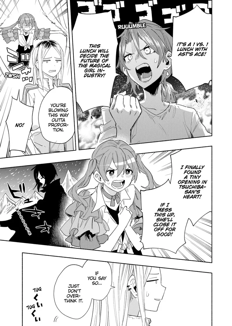 Kabushiki Gaisha MagiLumiere Chapter 76 page 3