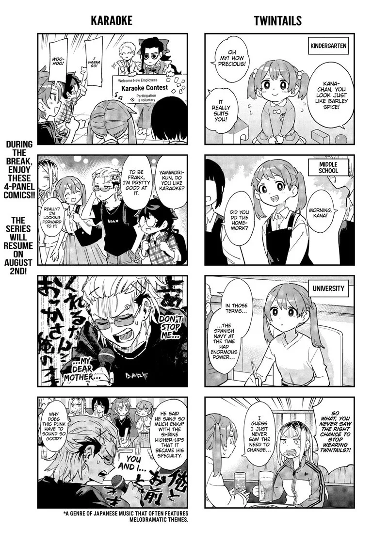 Kabushiki Gaisha MagiLumiere Chapter 77.5 page 1