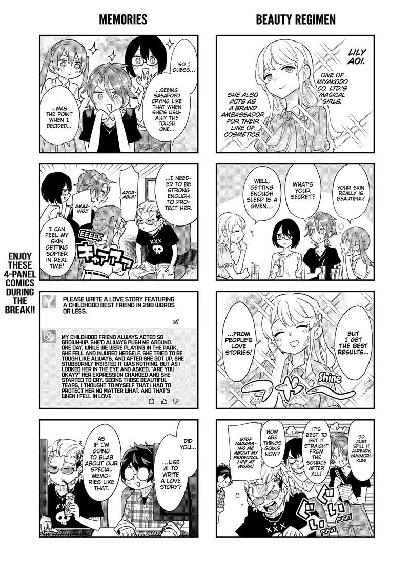 Kabushiki Gaisha MagiLumiere Chapter 77.7 page 1