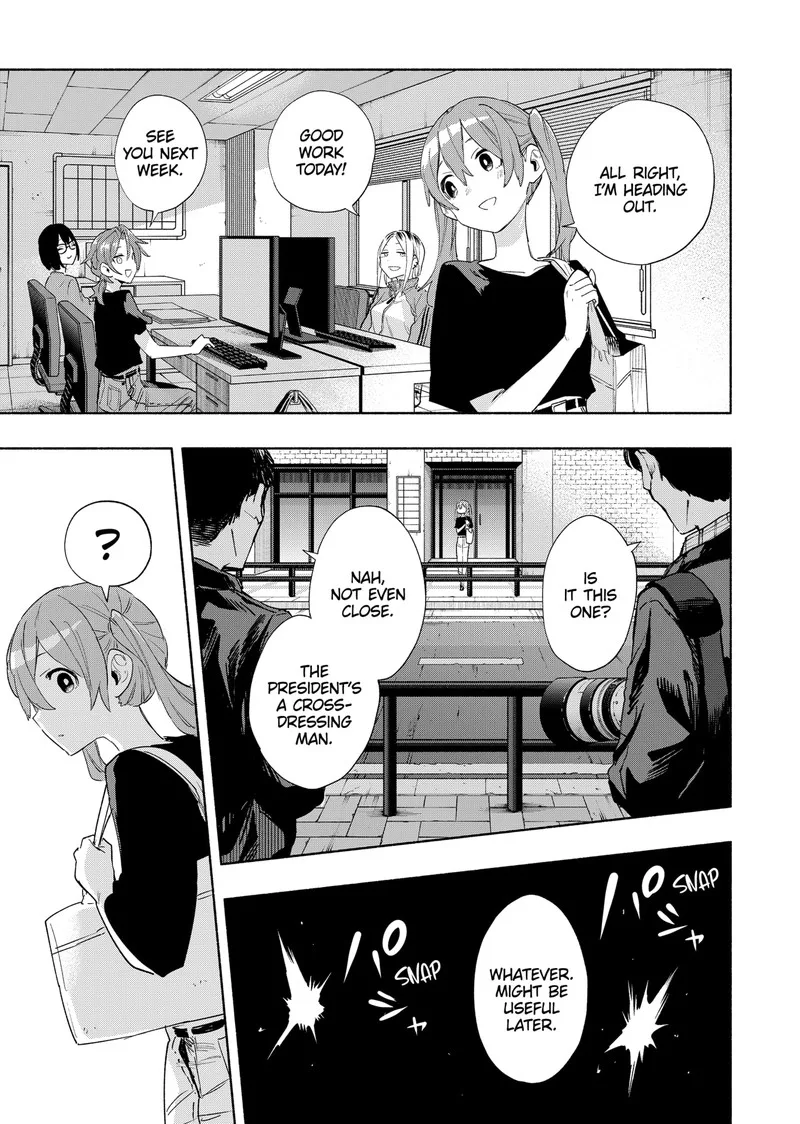 Kabushiki Gaisha MagiLumiere Chapter 77 page 3