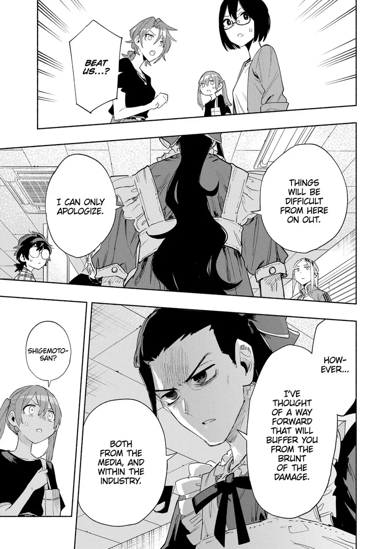 Kabushiki Gaisha MagiLumiere Chapter 77 page 13