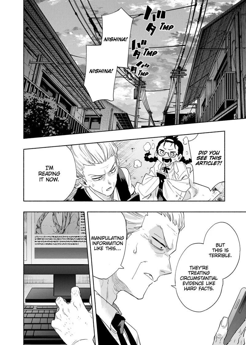 Kabushiki Gaisha MagiLumiere Chapter 77 page 6