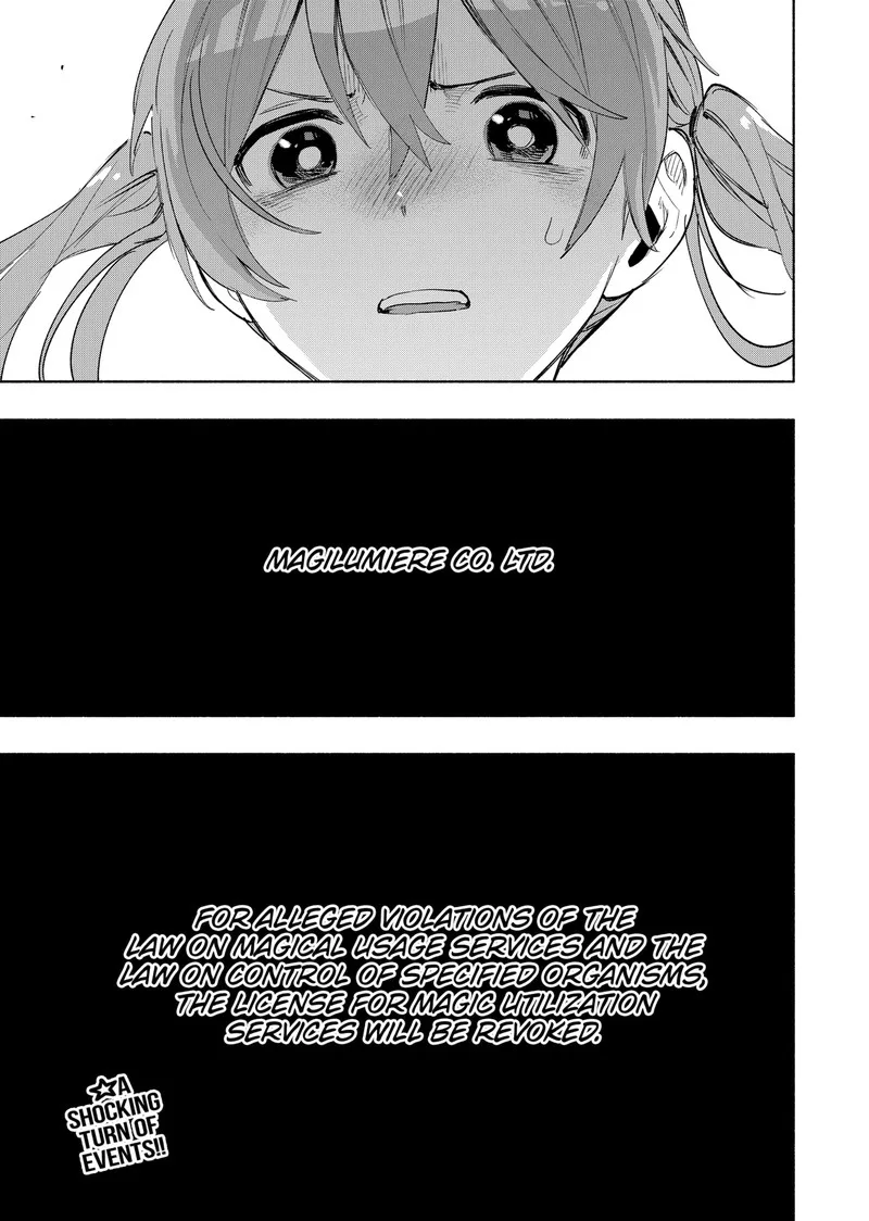 Kabushiki Gaisha MagiLumiere Chapter 77 page 19