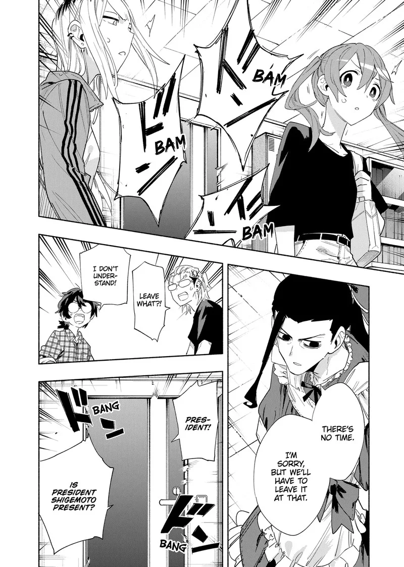 Kabushiki Gaisha MagiLumiere Chapter 77 page 14