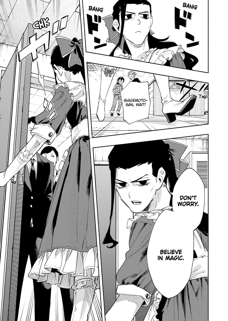 Kabushiki Gaisha MagiLumiere Chapter 77 page 15