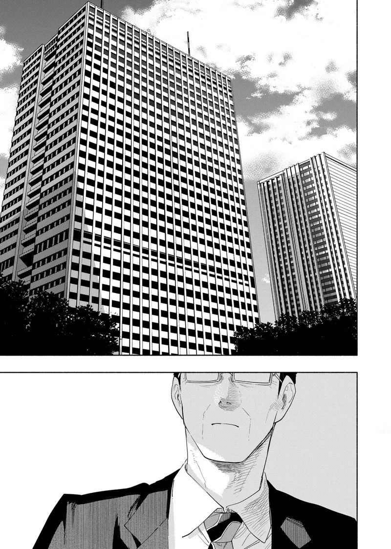 Kabushiki Gaisha MagiLumiere Chapter 78 page 11