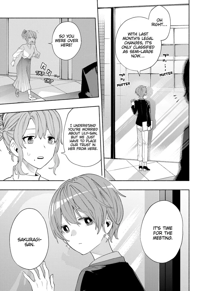 Kabushiki Gaisha MagiLumiere Chapter 78 page 5