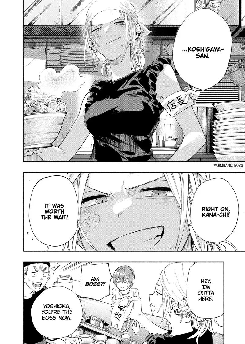 Kabushiki Gaisha MagiLumiere Chapter 78 page 22