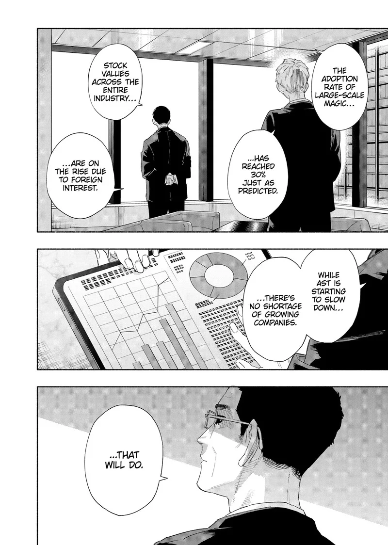 Kabushiki Gaisha MagiLumiere Chapter 78 page 12
