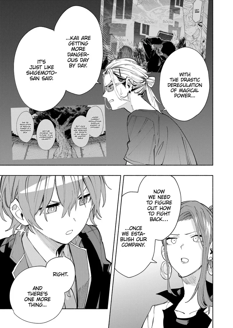 Kabushiki Gaisha MagiLumiere Chapter 79 page 13