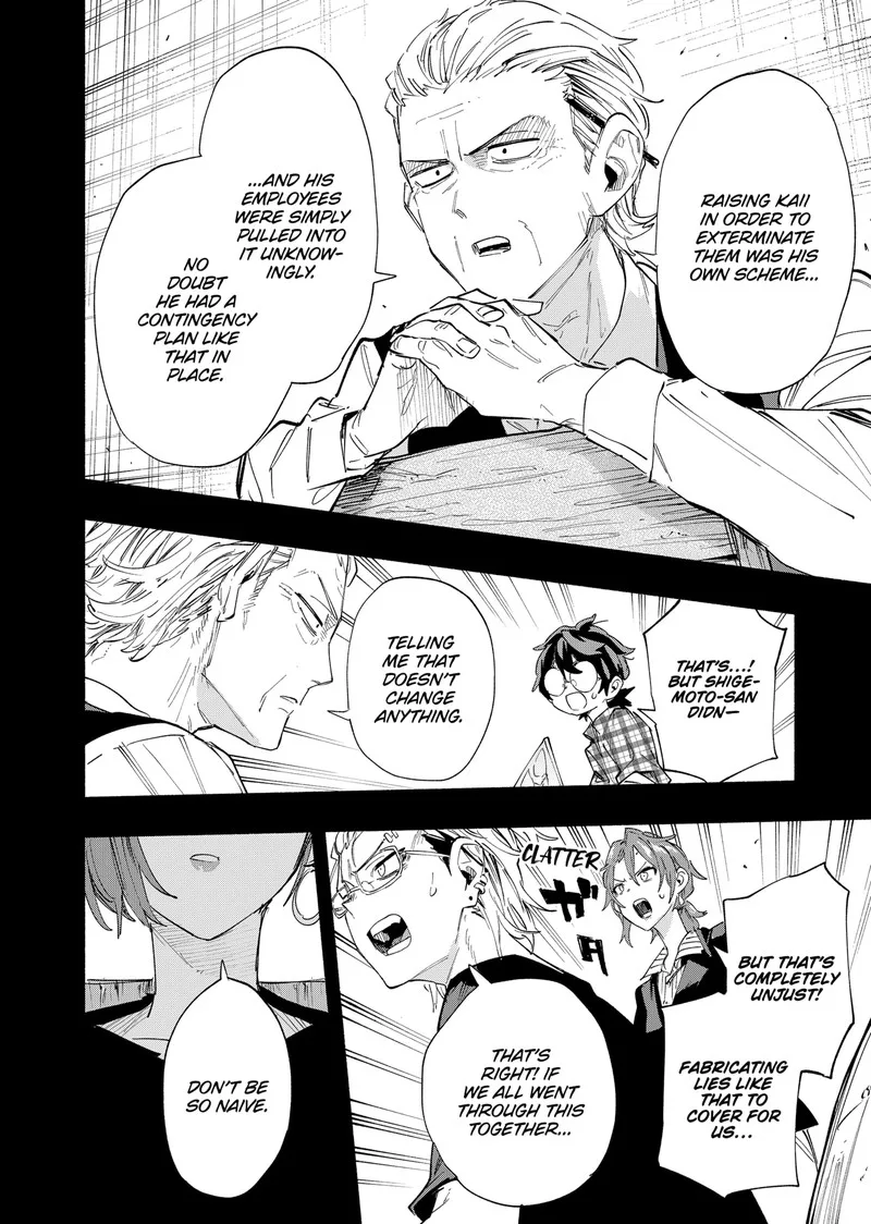 Kabushiki Gaisha MagiLumiere Chapter 79 page 4