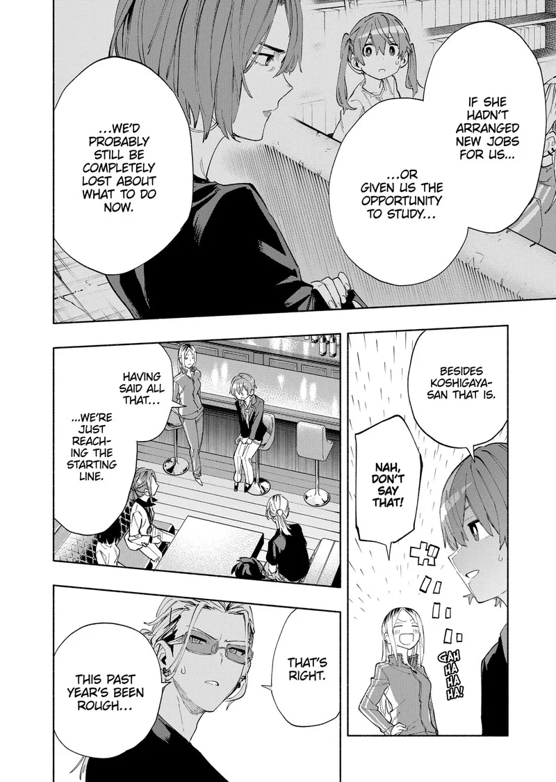 Kabushiki Gaisha MagiLumiere Chapter 79 page 12