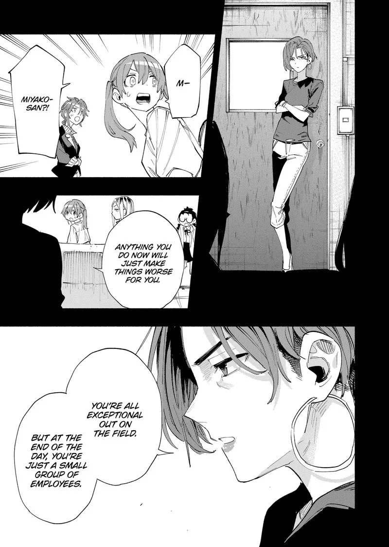 Kabushiki Gaisha MagiLumiere Chapter 79 page 5