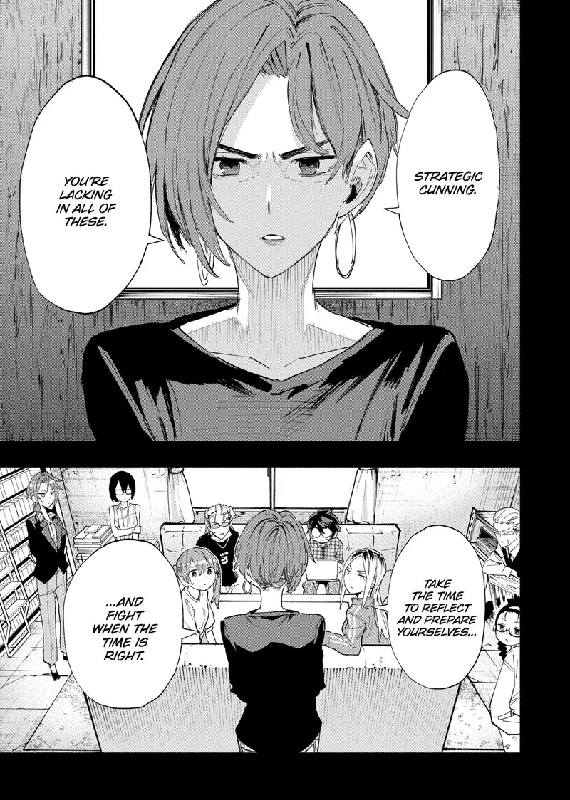 Kabushiki Gaisha MagiLumiere Chapter 79 page 7