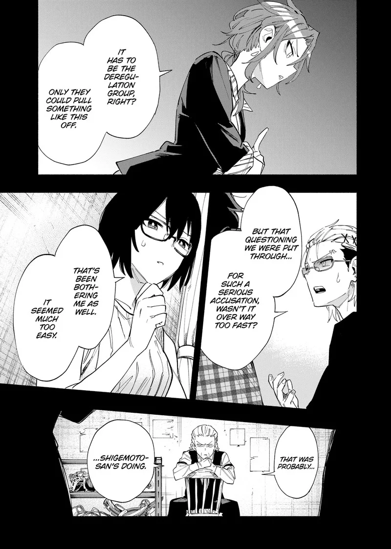 Kabushiki Gaisha MagiLumiere Chapter 79 page 3