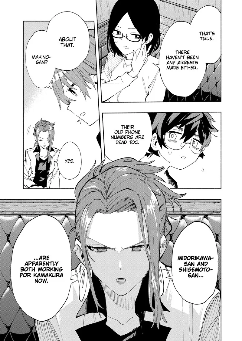 Kabushiki Gaisha MagiLumiere Chapter 79 page 15