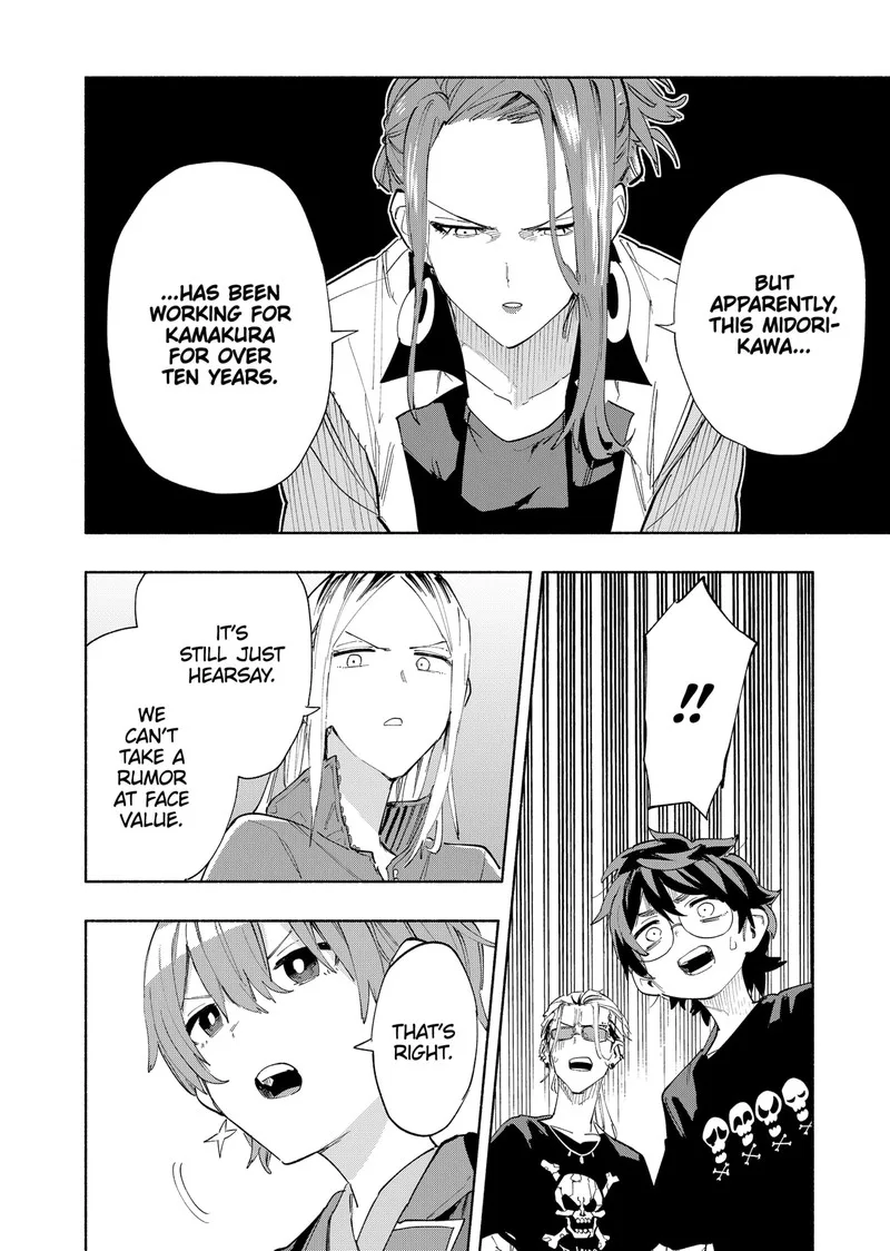 Kabushiki Gaisha MagiLumiere Chapter 79 page 18