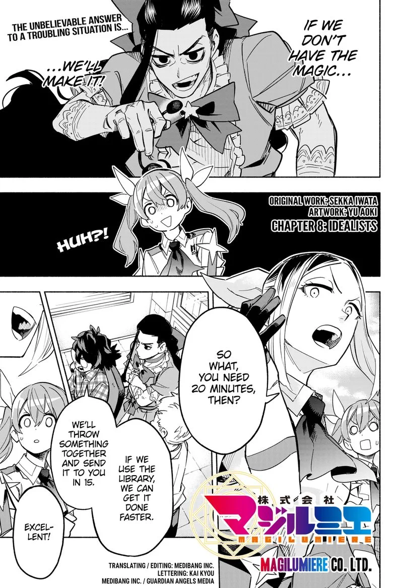 Kabushiki Gaisha MagiLumiere Chapter 8 page 1