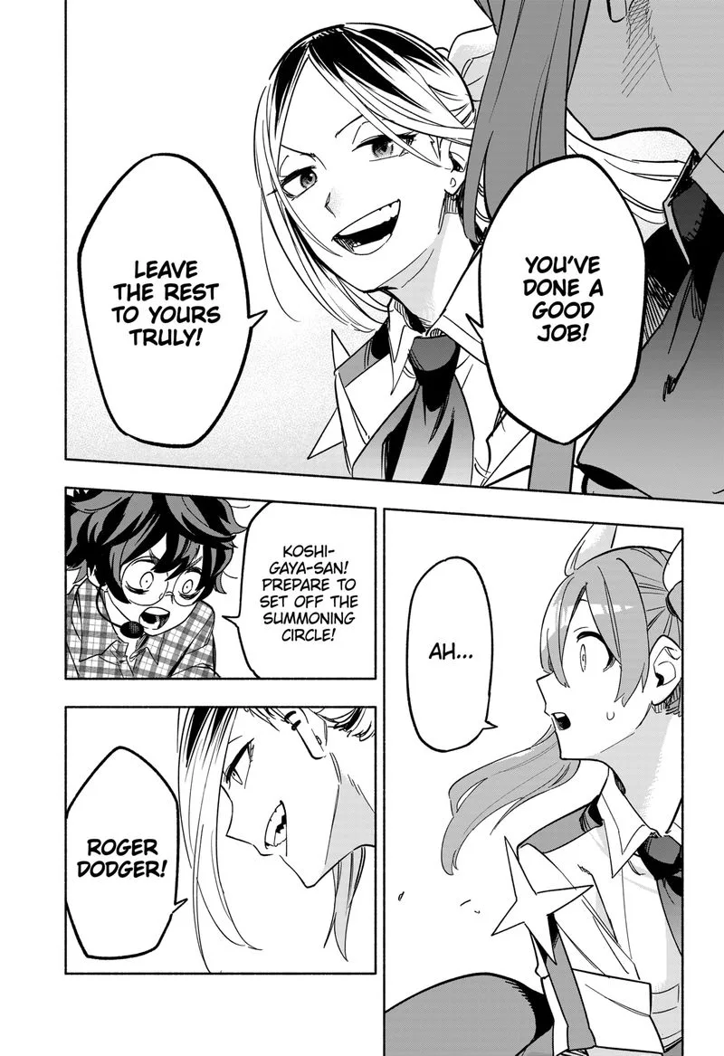 Kabushiki Gaisha MagiLumiere Chapter 8 page 12