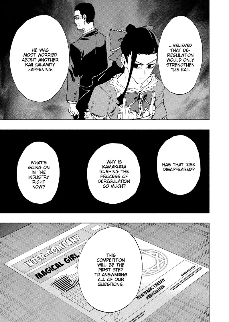 Kabushiki Gaisha MagiLumiere Chapter 80 page 5