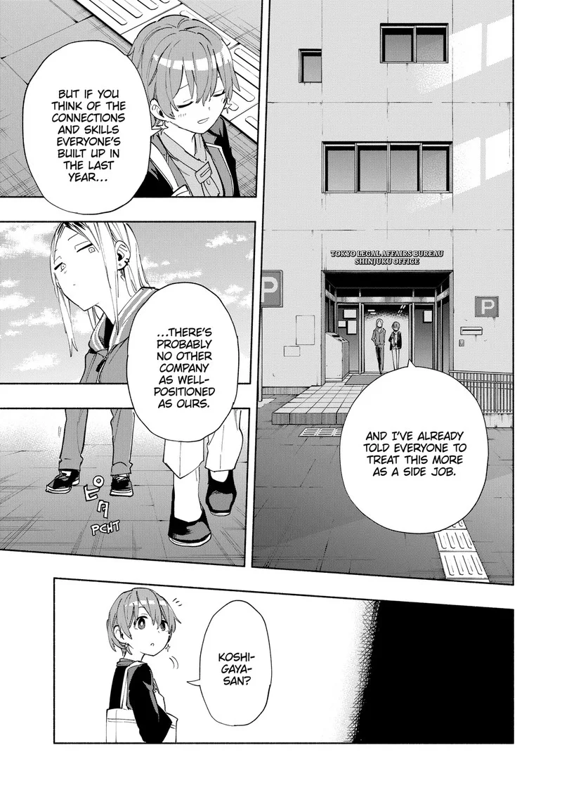 Kabushiki Gaisha MagiLumiere Chapter 80 page 9